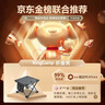 康尔（KingCamp）折叠椅小马扎钓鱼椅旅行折叠凳火车排队神器便携椅户外装备露营椅 实拍图