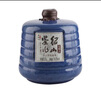 绍山鉴水绍兴十六年陈封藏花雕酒2.5L坛装正宗糯米黄酒礼盒装 礼盒装 实拍图