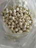 十月稻田 莲子 250g 半斤 湘潭产去芯磨皮白莲子 桂圆百合银耳羹煲汤食材  实拍图