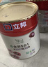 立邦乳胶漆白漆室内墙面漆内墙乳胶漆抗甲醛5合1油漆涂料5L/约7kg 实拍图