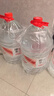 娃哈哈纯净水15L*1桶 大桶水一次性桶装水不循环使用哇哈哈饮用水 实拍图