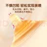 安可新乳盾喂奶乳头3层保护罩奶盾母乳亲喂奶哺乳辅助内陷保护防咬2只 实拍图