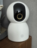 小米智能摄像机C700 800万像素4K超清家用监控摄像头360度全景婴儿监控AI人形侦测宠物母婴老人银发 实拍图