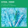KACO雪碧联名按动笔中性笔0.5mm黑色水笔稀奇古怪的笔创意按压笔碳素笔圆珠笔4支笔+10支笔芯 实拍图