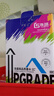 连盛L3251 L3153 L3258 适用爱普生004墨水 L3255 L1258 L1259 L3158 3151 3156 3556 3256 epson打印机墨水 四色 实拍图