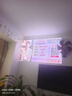 极米Z6X Pro 三色激光旗舰版 1200CVIA 家用投影仪 轻薄智能投影机高清一体式云台2年质保国家补贴 实拍图