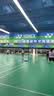 YONEX尤尼克斯羽毛球拍yy全碳素单拍进攻天斧AX99Play白含手胶已穿线4U 实拍图