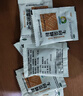 午时 午时茶颗粒 6g*20袋*10包 风寒感冒发热头痛腹痛腹泻恶心呕吐 实拍图