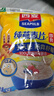 西麦即食燕麦片1000g袋谷物代餐营养早餐无额外添加蔗糖 实拍图
