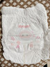 好奇（Huggies）铂金装小桃裤成长裤XXXL26片*4包(17kg以上)【透爽散热】 实拍图