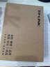 普联（TP-LINK）5口全千兆钢壳交换机 企业级交换器 4口监控网络网线分线器  金属机身 TL-SG1005D 实拍图