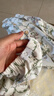 嫚熙（EMXEE）孕妇睡衣产后哺乳春秋季款月子服棉质家居服套装 晨曦庄园-两件套(不带哺乳口) L【适合115-135斤】 实拍图