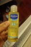 妙思乐婴儿抚触油宝宝按摩油100ml 新生儿适用无香型法国进口 实拍图