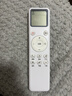 东普立适用小米空调遥控器万能通用款全部云米米家大1匹1.5匹柜机立式等 实拍图