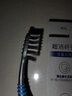 高露洁（Colgate）【牙刷金榜】纤柔备长炭软毛牙刷 5支 超细软毛深层洁齿 京东自营 实拍图