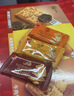 泓一什锦饼干年货礼盒818g送礼团购休闲零食牛肉夹心苏打饼干下午茶点 实拍图