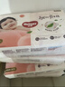 好奇（Huggies）铂金装小桃裤纸尿裤NB84片(5kg以下)尿不湿【透爽散热】 实拍图