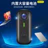 梓润1920P高清会议记录仪DV摄像机4g摄像头高清家用监控随身便携录像机背夹口袋录像神器运动相机拇指 黑1920P超清运动【WIFI互联磁吸挂绳】64G 实拍图