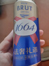 kronenbourg 1664法蓝干啤酒500ml*12小麦风味啤酒京东自营整箱装 实拍图