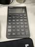 卡西欧（CASIO）就不一样计算器创新超大显示屏太阳能面板环保材质桌面办公财务专用 撒浪黑黑灰色JT-200T 实拍图