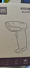 得力扫码枪 扫码扫描枪收银医保支付药品追溯备件仓物流快递查询商品条码扫描器 一维屏幕码AA101-D 实拍图
