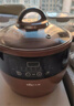 小熊（Bear）电炖锅 电炖盅 隔水炖锅 煲汤锅炖汤锅 电砂锅 紫砂锅 煮粥锅5-6个人大容量可预约定时B45Z1 6.5L 实拍图