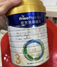 美素佳儿（Friso）皇家幼儿配方奶粉 3段（1-3岁幼儿适用）800g 乳铁蛋白 (新国标) 实拍图