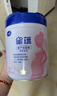 飞鹤星蕴孕产妇奶粉 0段 (孕期哺乳期妈妈适用) 700克 dha高钙叶酸 实拍图