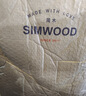 SIMWOOD/简木男装【LS07宽松直筒】145g吸湿速干轻户外软壳裤SM130060B 黑色 【LS07宽松直筒长裤】 32 (建议146-155斤) 实拍图