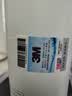 3M净水器滤芯家用净水机DWS2500-C-CN滤芯原装替换通用 DWS2596 2598 ff300 滤芯cc350 DWS2500 原装2500滤芯+3支棉 实拍图