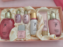 后（The history of Whoo）后套装拱辰享水妍津率享雪玉凝天气丹水乳霜秘贴套盒女护肤品礼盒 后拱辰享水妍水乳秘贴精华7件套403ml 实拍图