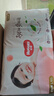 好奇（Huggies）铂金装小桃裤成长裤L120片(9-14kg)大号尿不湿拉拉裤【透爽散热】 实拍图