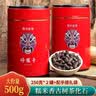 立香园 碎银子古树茶化石普洱茶糯米香茶叶 云南古树纯料老茶头礼盒装 茶化石500克 实拍图