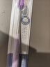 京东京造羽感柔护软毛牙刷4支深层清洁预防牙龈出血敏感成年人家庭装 实拍图