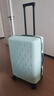 米家小米行李箱24英寸拉杆箱大容量旅行箱万向轮密码箱男女皮箱子绿色 实拍图