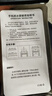 匹克手机防水袋可触屏防水高强显视水气囊下拍照游泳水上乐园挂脖 黑 实拍图