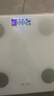 沐美 电子秤人体称重智能精准电子称健康秤体重计体重秤体脂称减肥专用充电健身款 USB充电体重秤（白色款不支持蓝牙） 实拍图