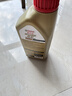 嘉实多（Castrol）极护智E版 全合成机油 润滑油 5W-40 SP A3/B4 1L 汽车保养 实拍图