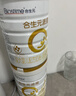 合生元（BIOSTIME）星耀卡  含派星幼儿配方奶粉 3段（12-36个月）350g*1罐 实拍图