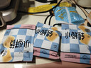 爱立方爱立方主食冻干小鲜砖鲜乳鸽肉冻干体验装小鲜鸽10g*3袋/组 实拍图
