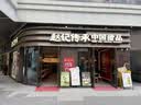广东香水青柠檬 带箱9斤-单果【65克+】 实拍图