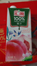 汇源100%桃汁果汁饮料1Lx5盒礼盒送礼宴请餐桌果蔬汁饮料聚餐畅享 实拍图