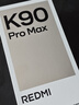 小米（MI）红米K90promax  国家补贴 第五代骁龙8至尊版 7560mAh大电池 BOSE联合调音REDMI 小米5G红米手机 黑色 16GB+512GB 【官方标配】 实拍图