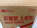 七彩虹（Colorful）1TB SSD固态硬盘 M.2接口(NVMe协议) CN700 PLUS系列 PCIe 4.0 x4 实拍图