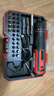 大有（Devon）第三代电动螺丝刀/起子机锂电螺丝批工具套装电工具 5617塑盒30件 实拍图