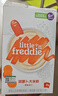 小皮（Little Freddie）有机高铁香蕉大米粉160g*1盒 欧洲原装进口婴儿辅食强化铁米糊 实拍图