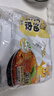 阿宽 红油面皮 非油炸麻酱方便面干拌面红油凉皮麻酱味 480g*2提泡面 实拍图