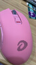 达尔优(dareu) 牧马人潮流版 EM905PRO 鼠标 无线鼠标 有线鼠标 双模游戏鼠标 充电鼠标 可编程按键 粉色 实拍图