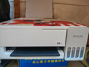 爱普生（EPSON）【新品】墨仓式L1358 A4彩色无线单功能家用打印机 AI学习打印机（微信/远程打印） 实拍图