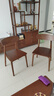 远舰全实木椅子餐椅家用靠背椅中古风原木风奶油风书桌椅简约餐桌椅子 整装发货 浅胡桃木色+纯实木座板 全实木 1把（整装发货免安装 两把起发） 实拍图